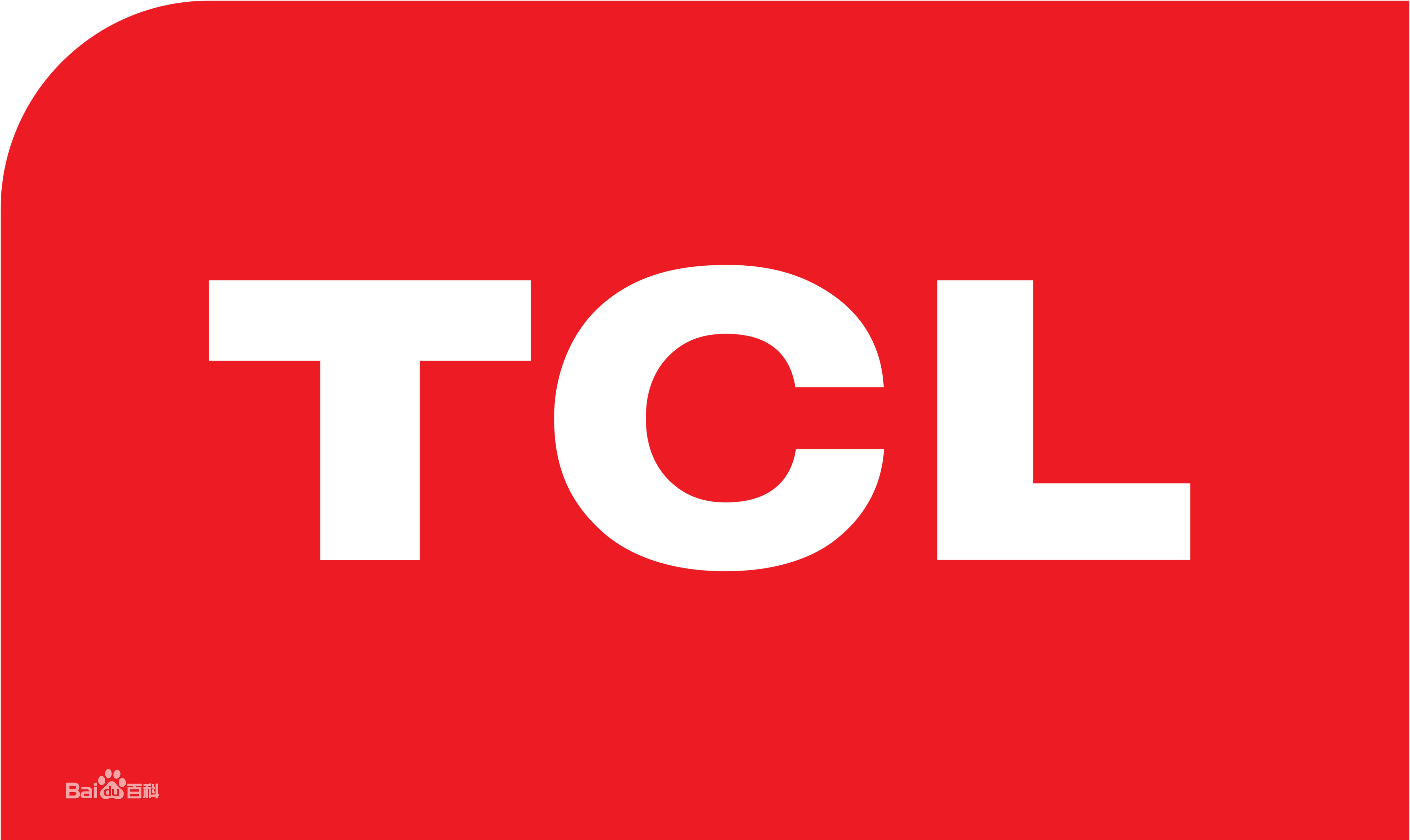 滨江四桥南TCLTCL空调